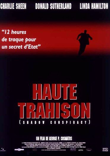 Теневой заговор