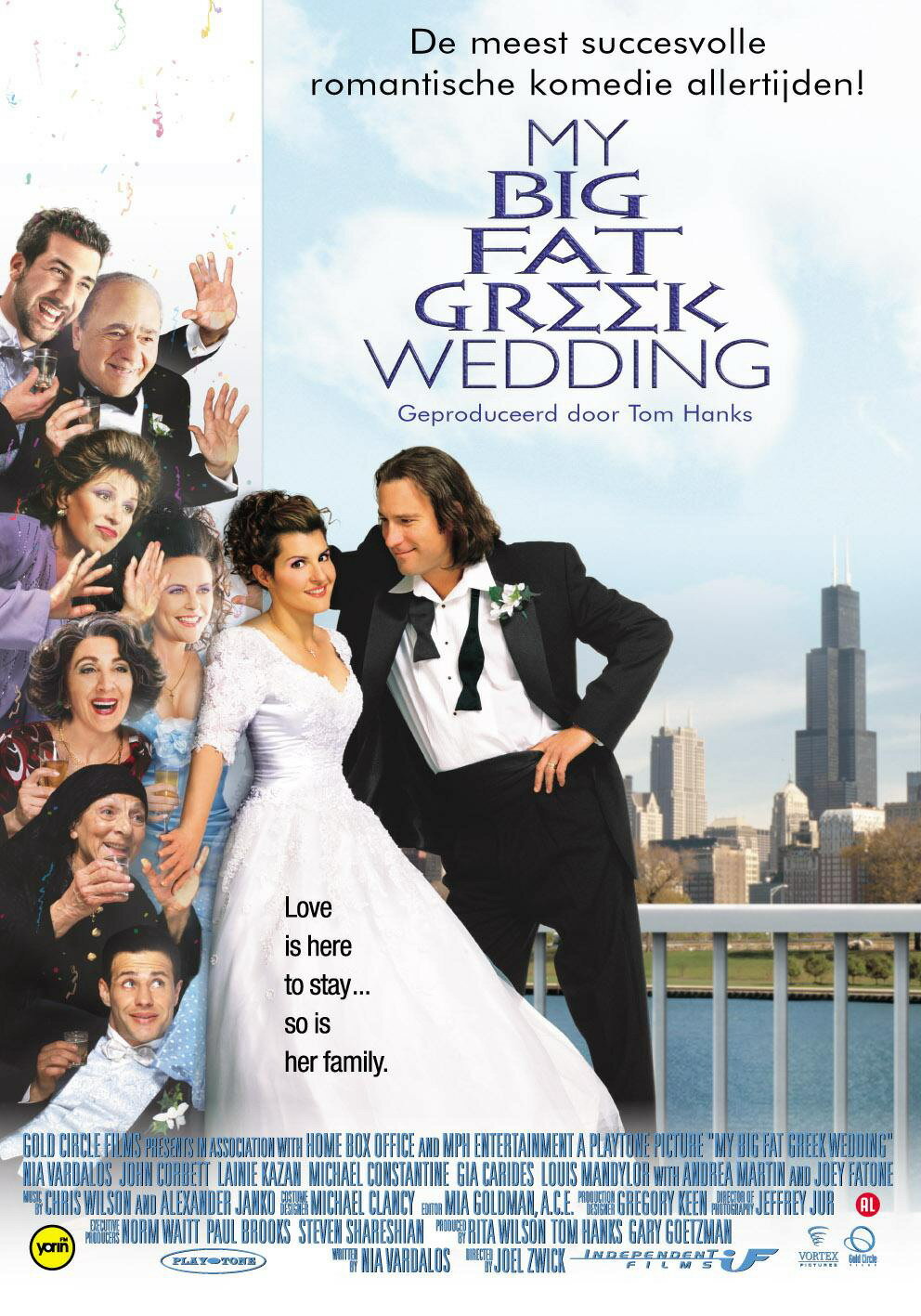 Mariage à la grecque