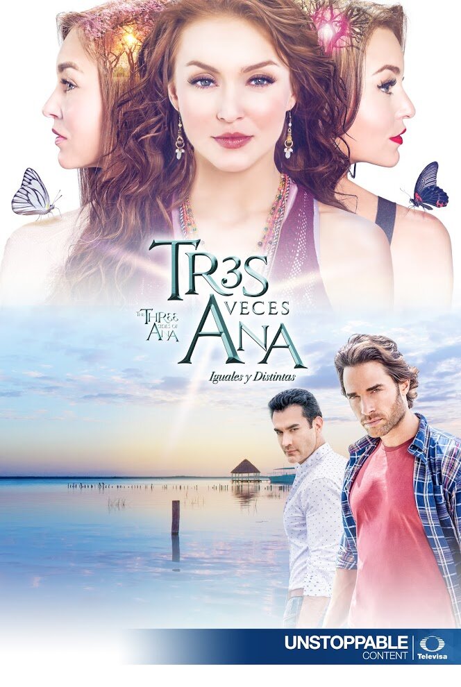 Тричі Ана
