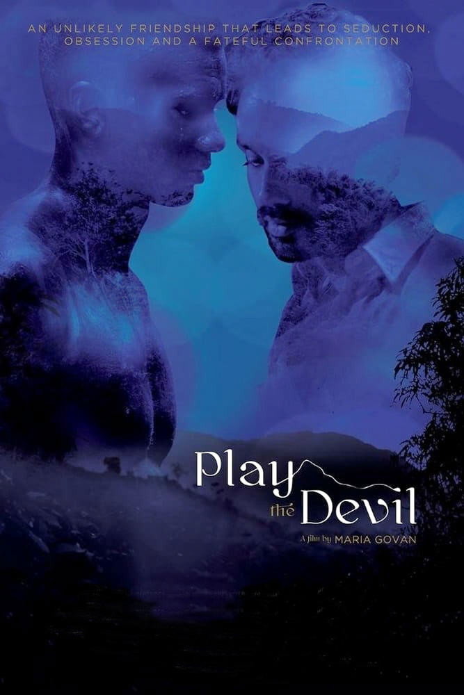 Играй с дьяволом