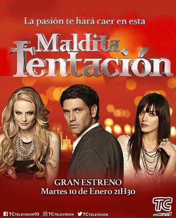 Maldita Tentación