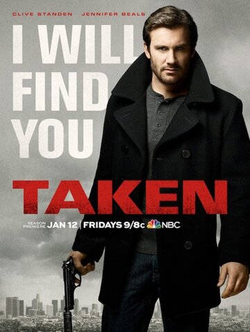 Taken: Die Zeit ist dein Feind