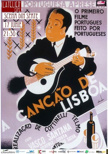 Das Lied von Lissabon