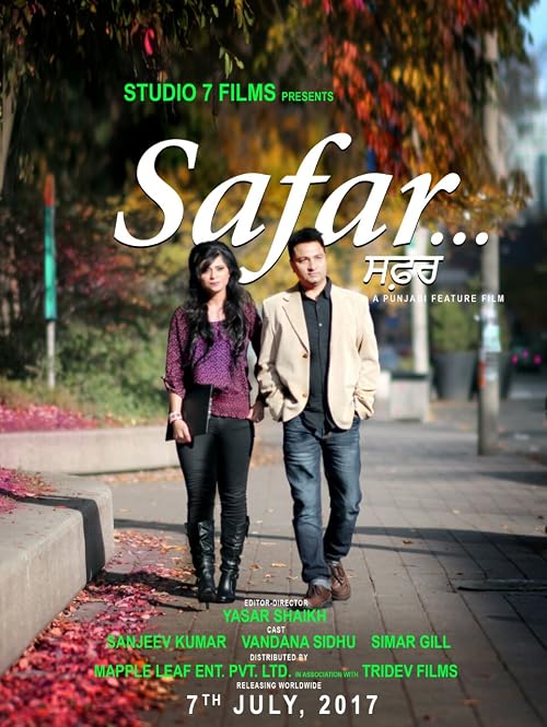 Safar: Journey Never Ends