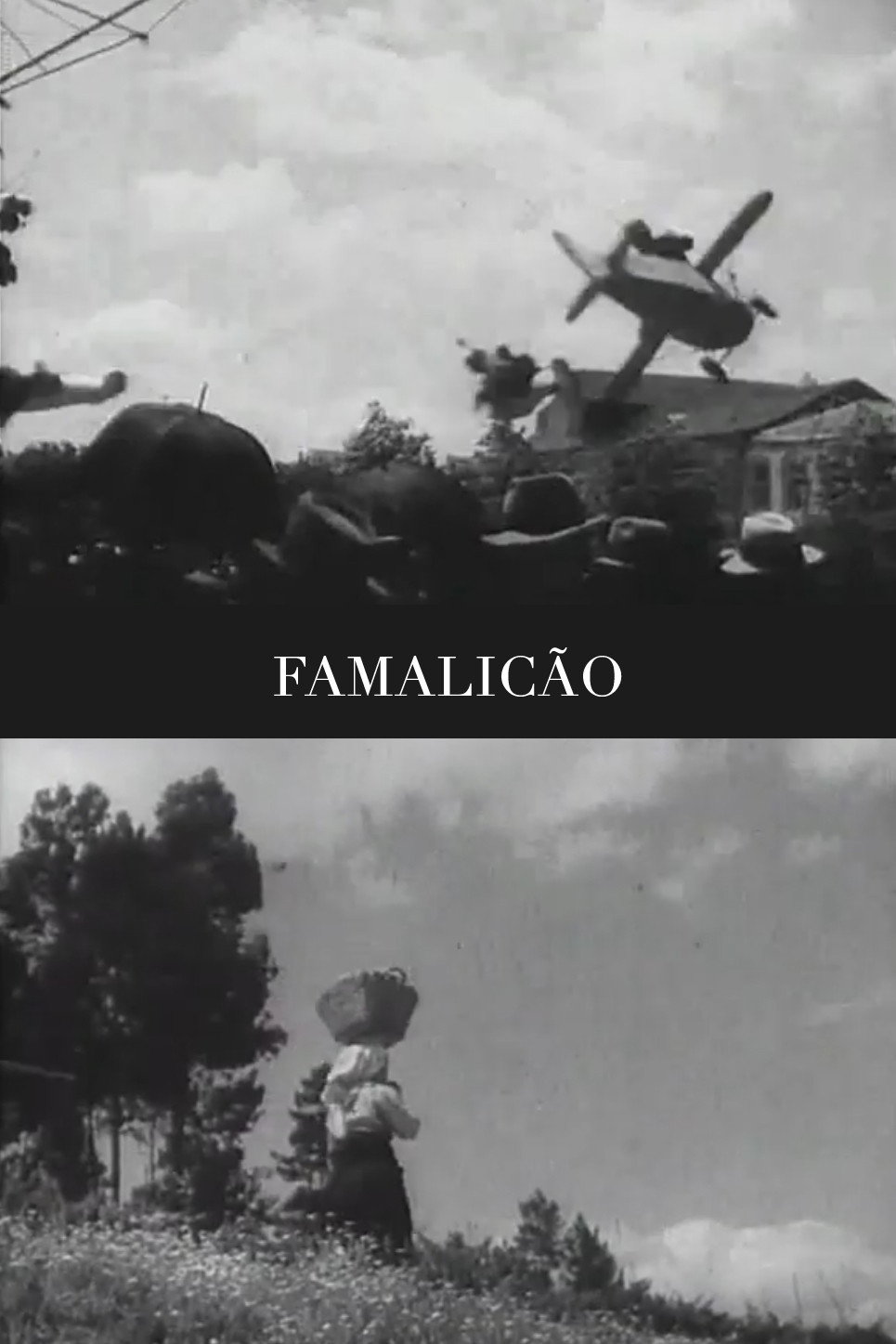 Фамаликан