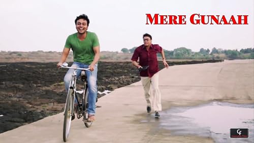 Mere Gunaah