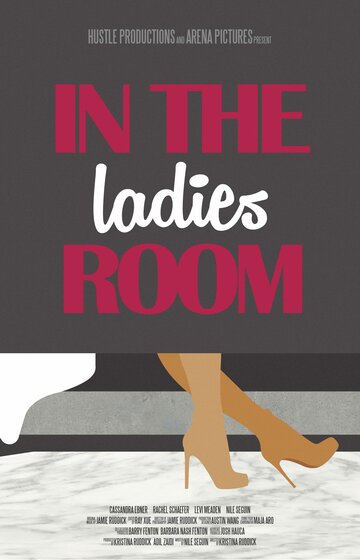 In The Ladies Room