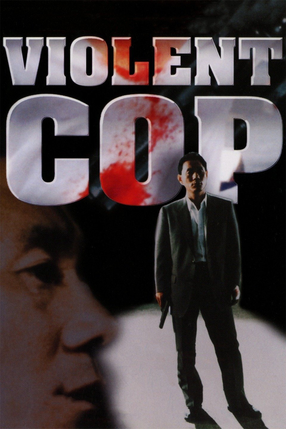 Violent Cop