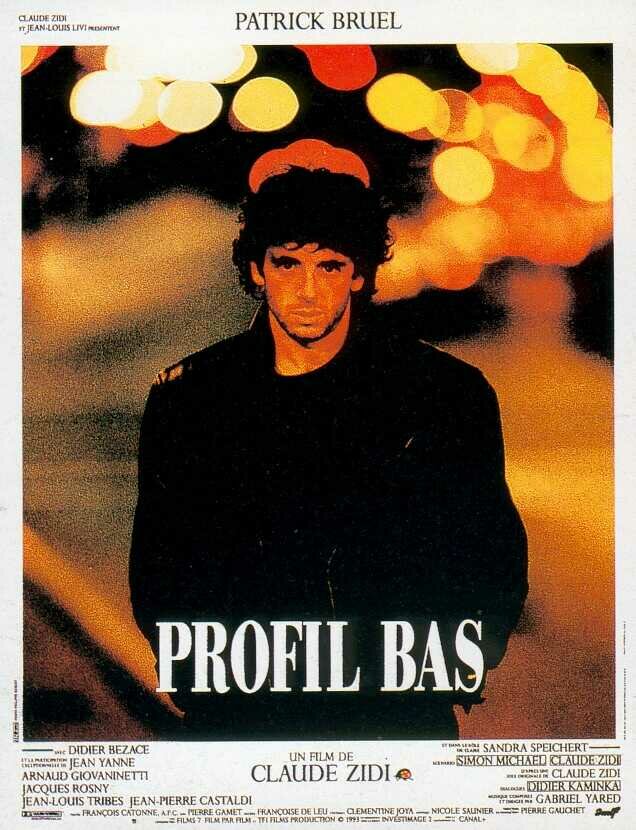 Low Profile