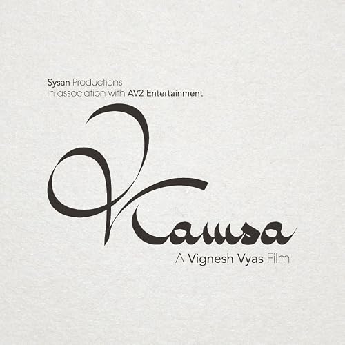 Kamsa