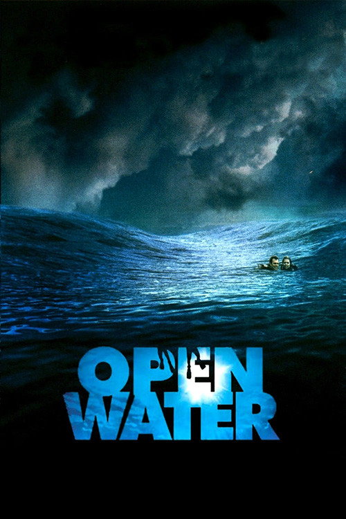 Открытое море
