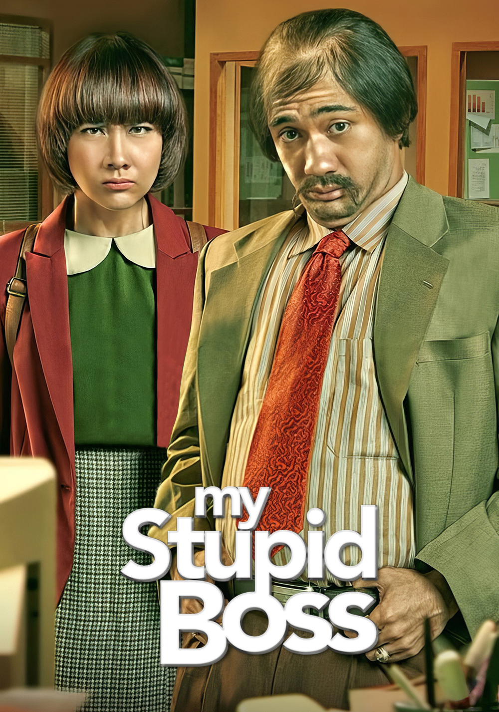 My Stupid Boss