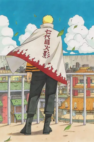 Boruto: Naruto the Movie - Naruto ga Hokage ni Natta Hi