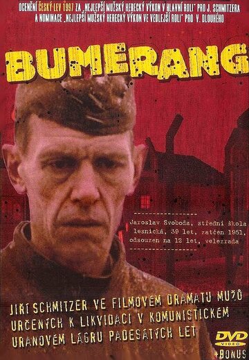 Bumerang