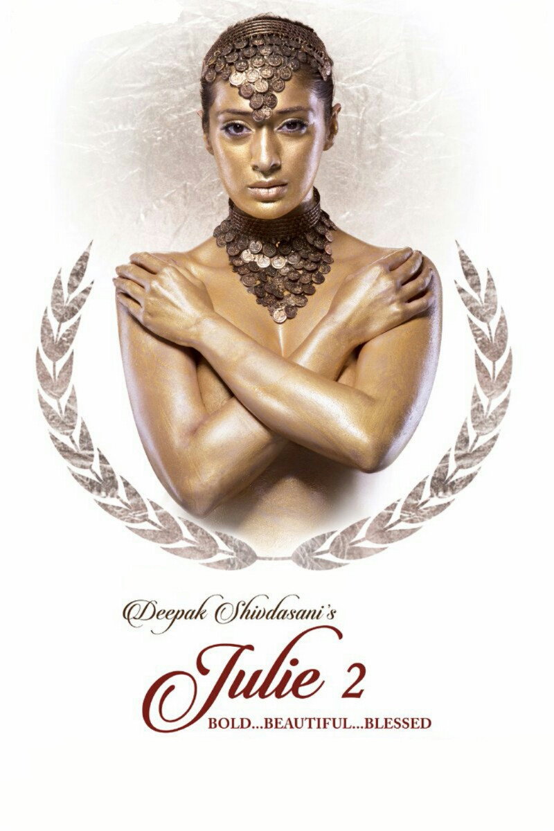Julie 2