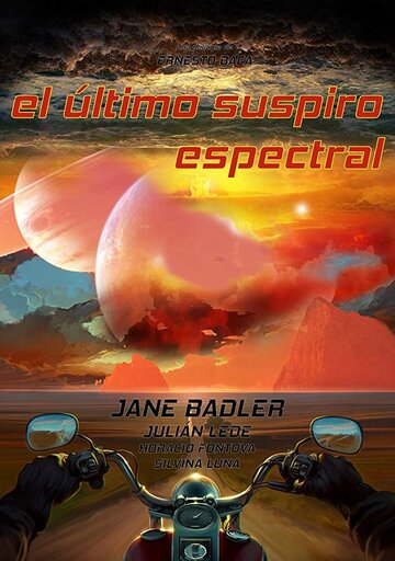 The Last Espectral Sigh