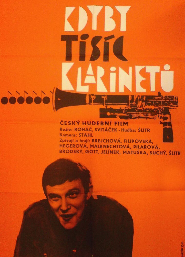 Если бы тысяча кларнетов