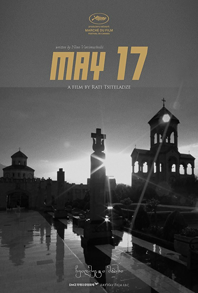 May 17