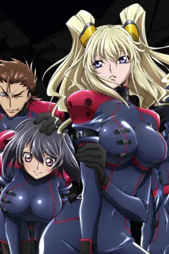 Code Geass: Boukoku no Akito Final - Itoshiki Monotachi e