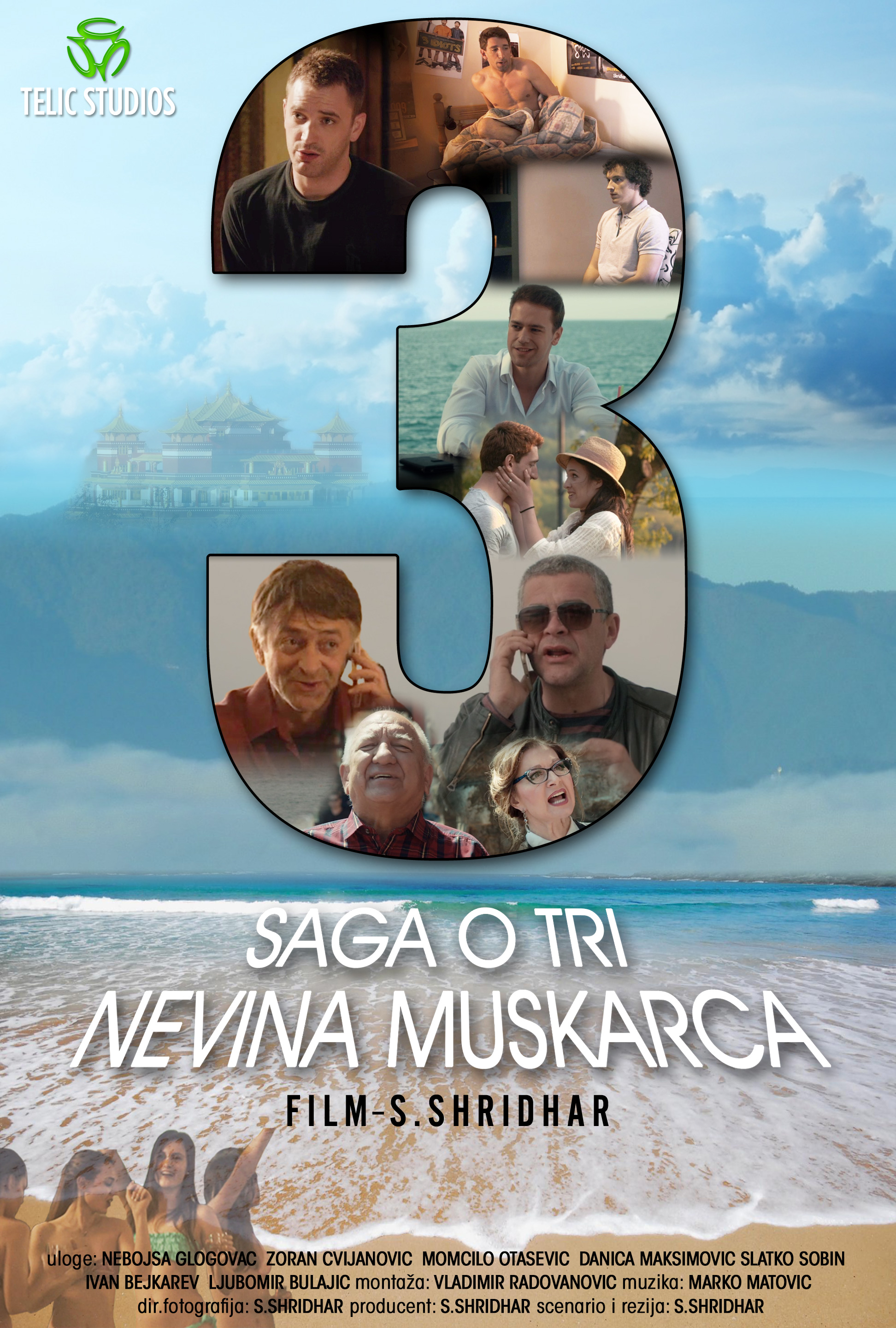 Saga o 3 nevina muskarca