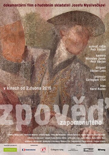 Zpoved' zapomenutého
