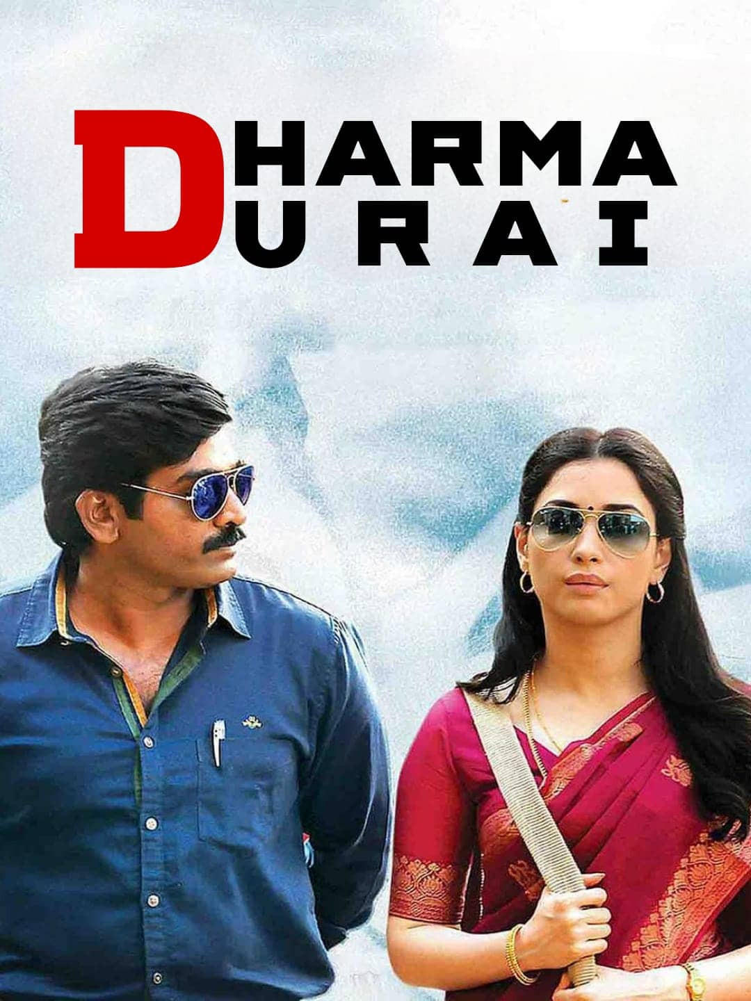 Dharma Durai