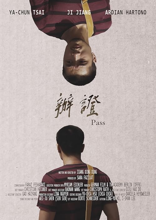 Pass