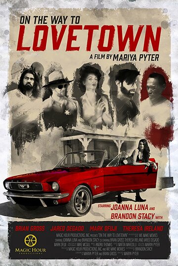On the Way to Lovetown