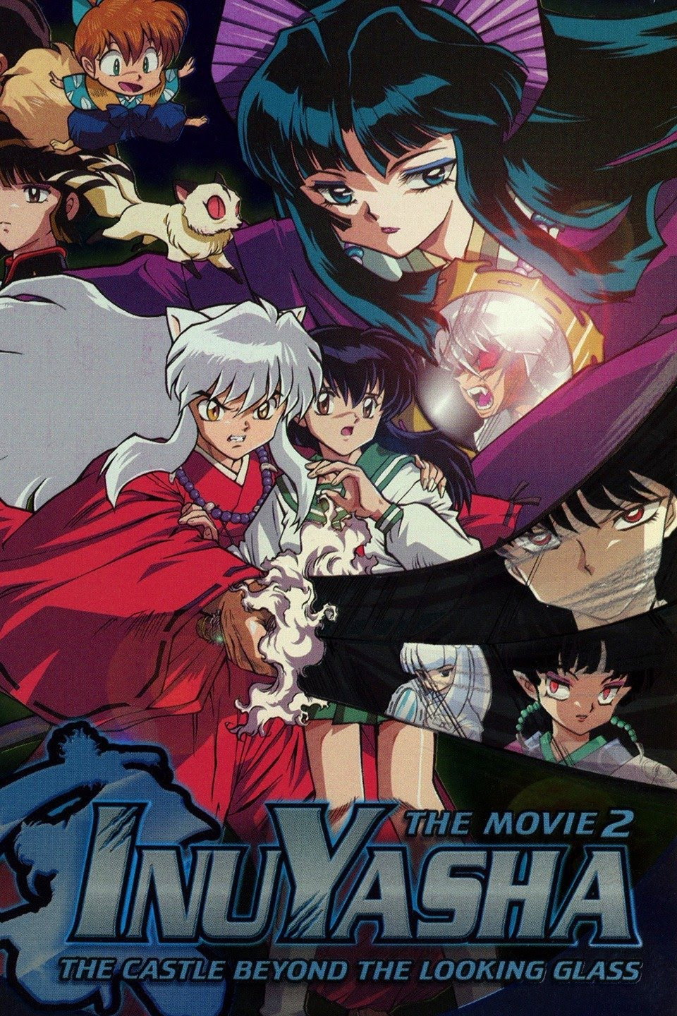 Inuyasha the Movie 2: The Castle Beyond the Looking Glass