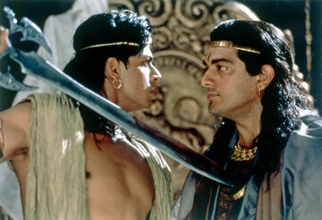 Bild aus dem Film