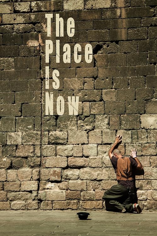The Place Is Now