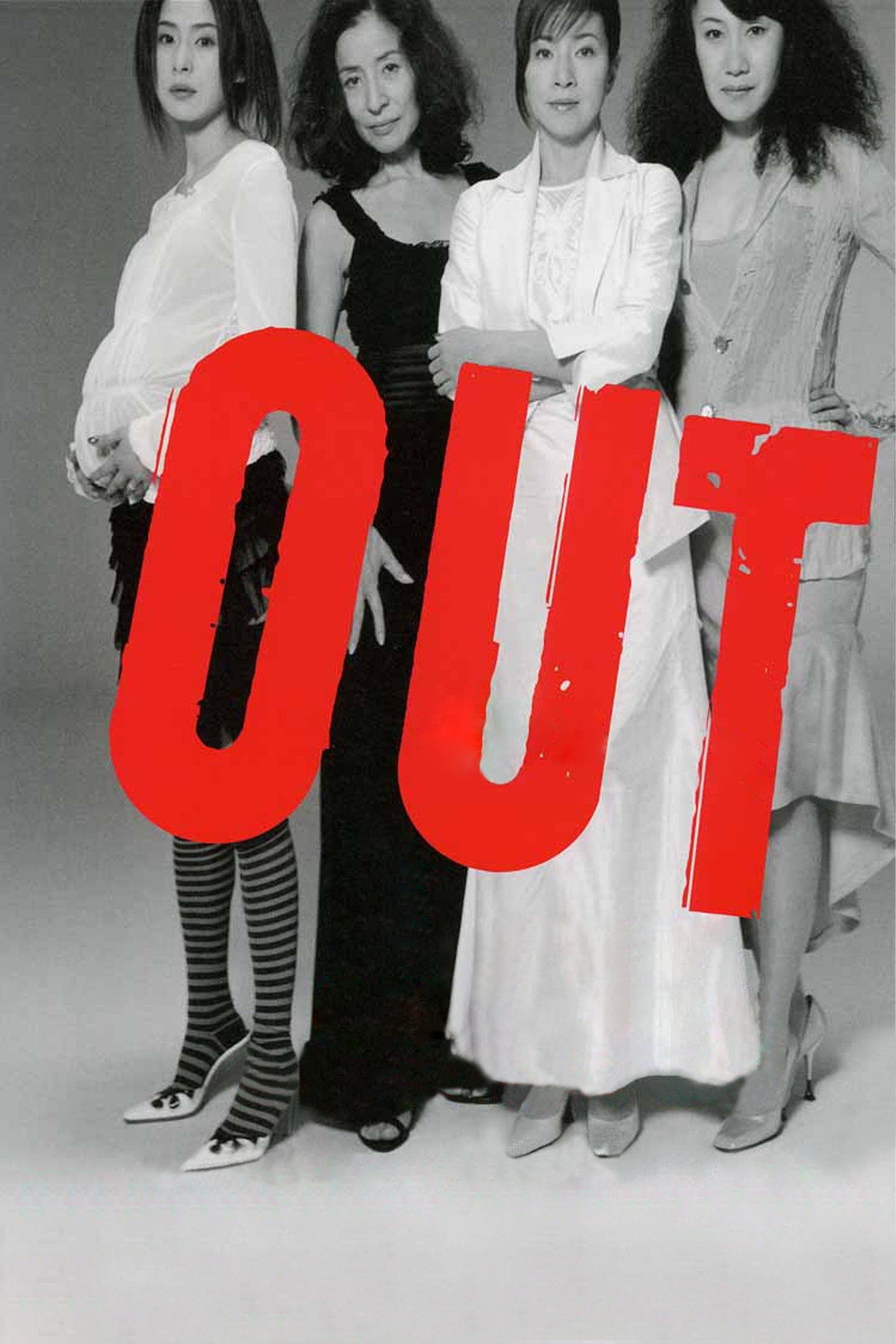 Out