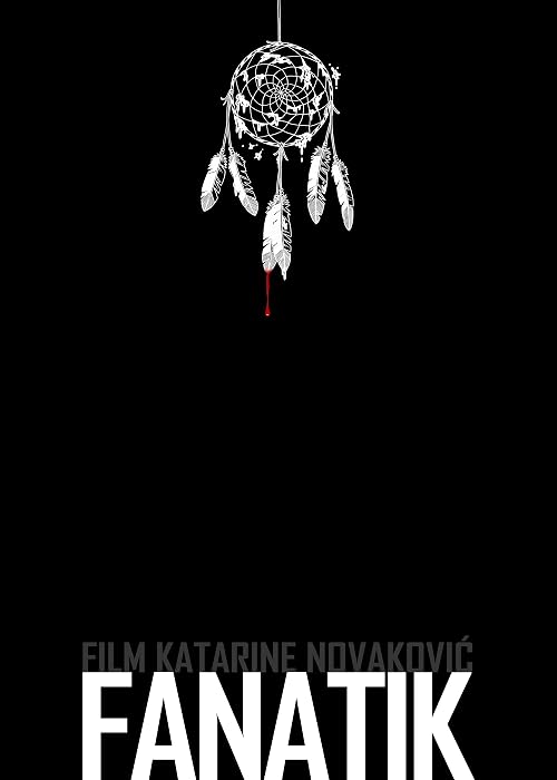 Фанатик