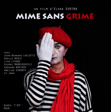 Mime Sans Grime