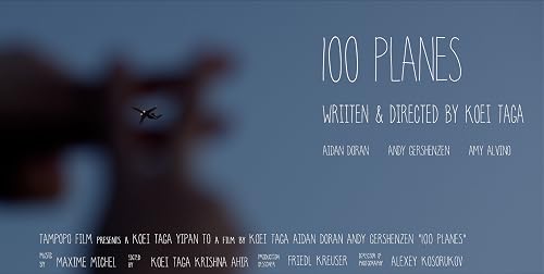 100 Planes