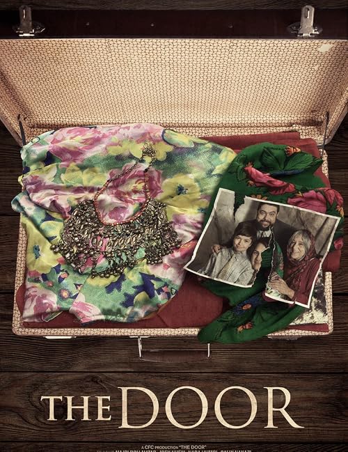The Door