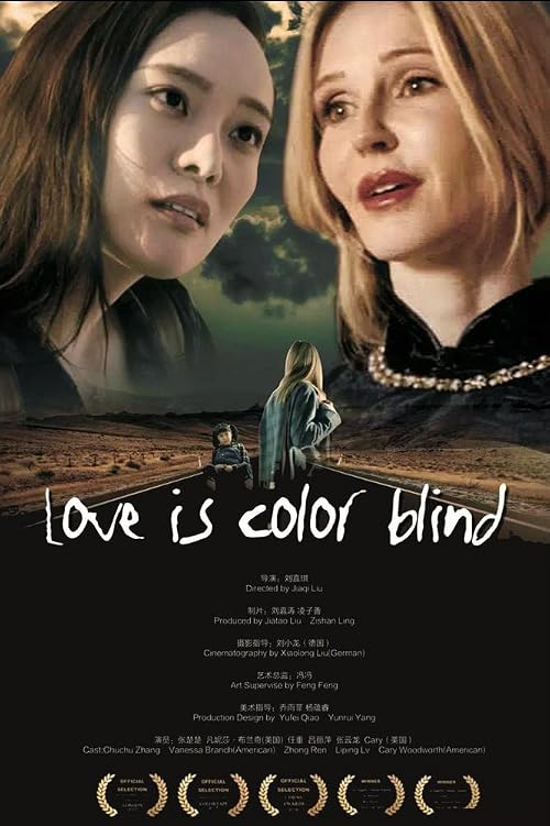 Love Is Color Blind