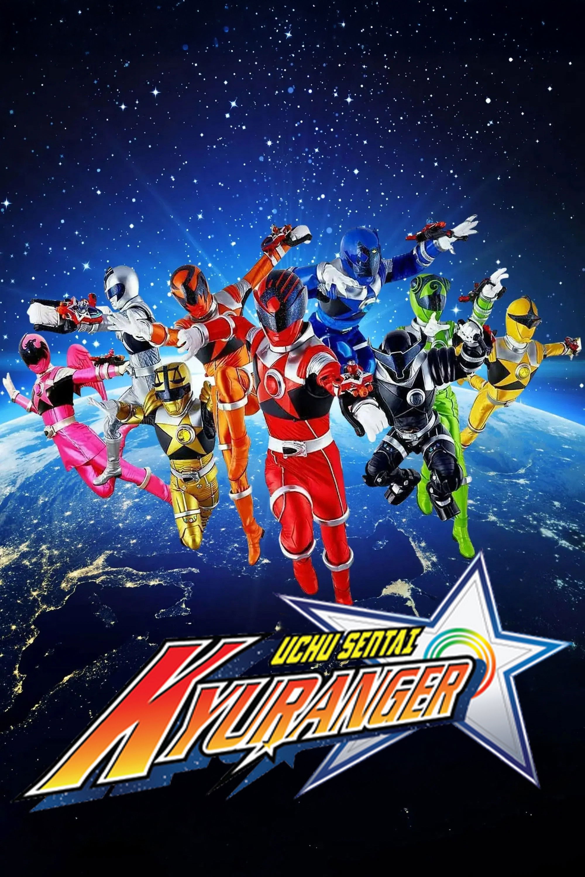 Uchu Sentai Kyurenja