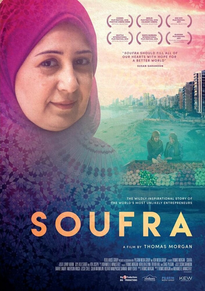 Soufra