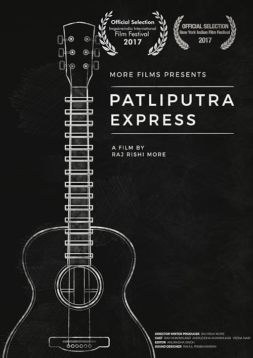 Patliputra Express