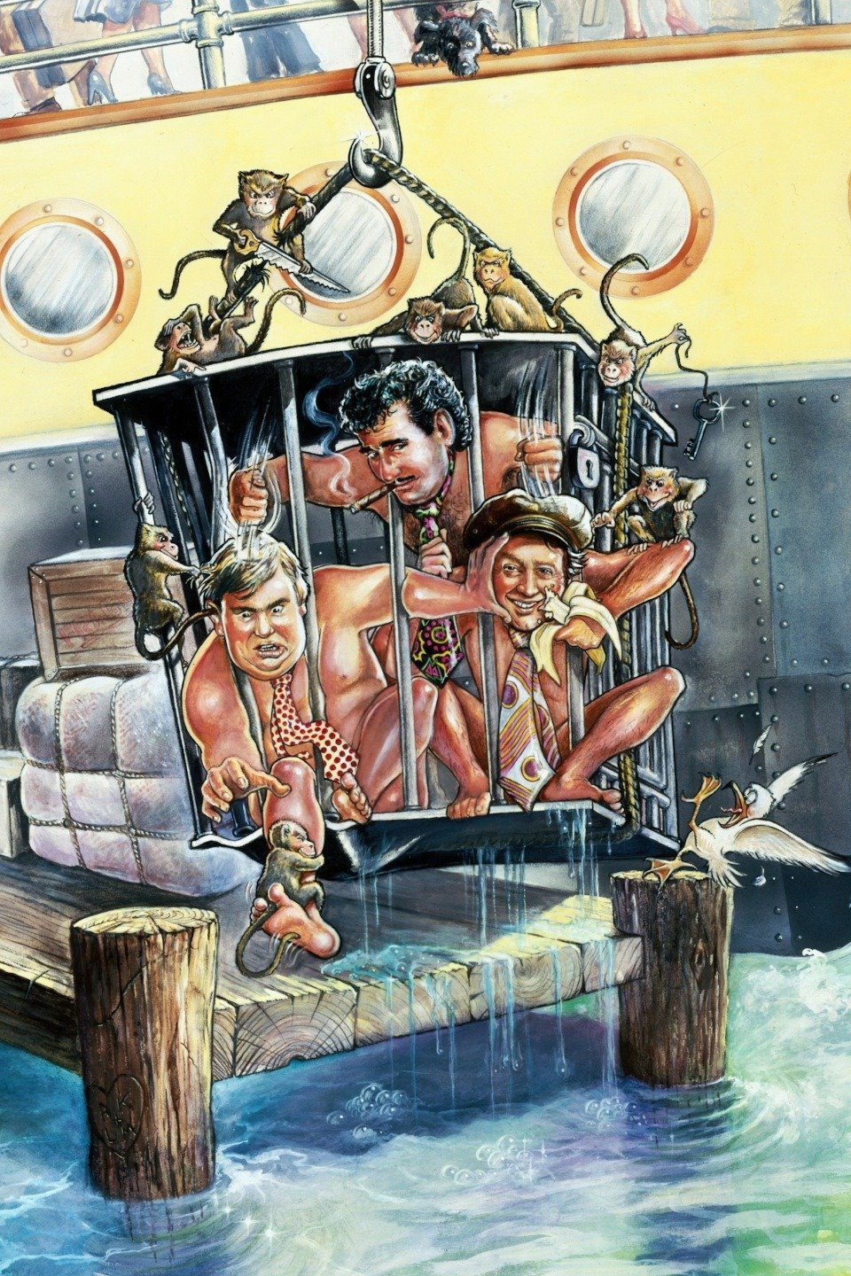 Слетая с катушек