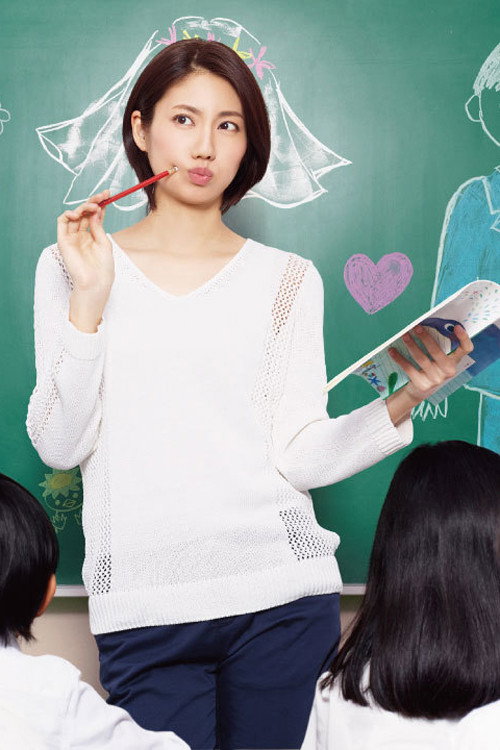 Hayako sensei, kekkon surutte hontô desuka?