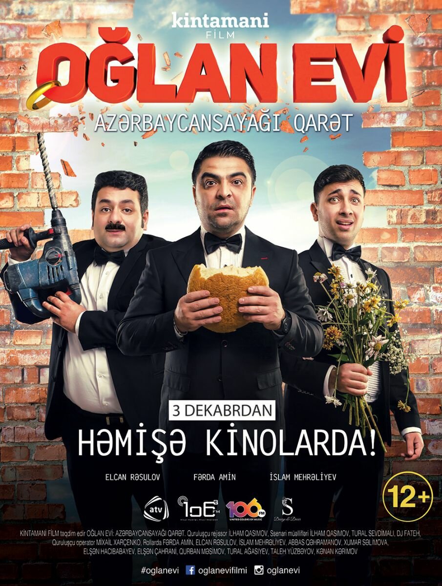 Oglan Evi: 1