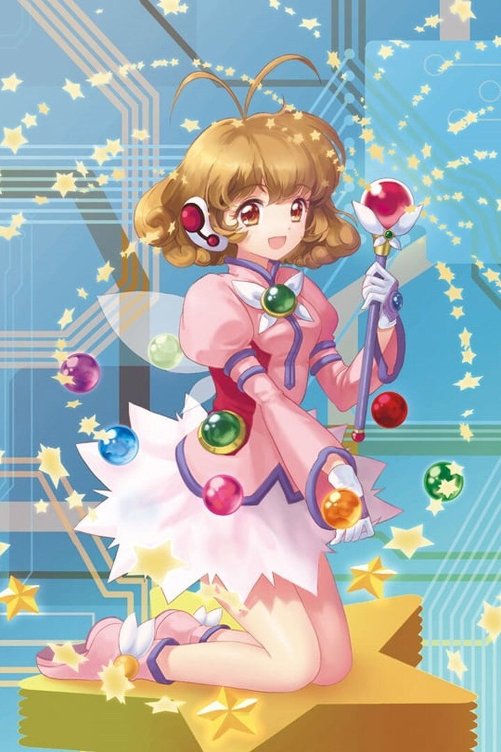 Korekuta Yui