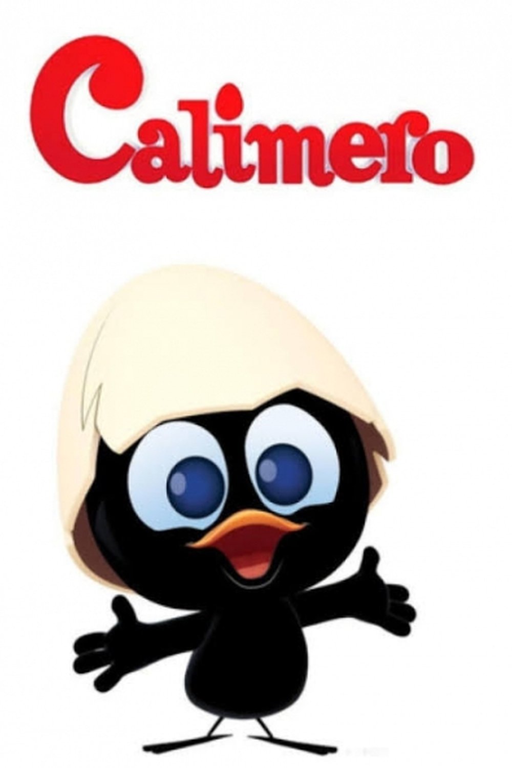 Калимеро