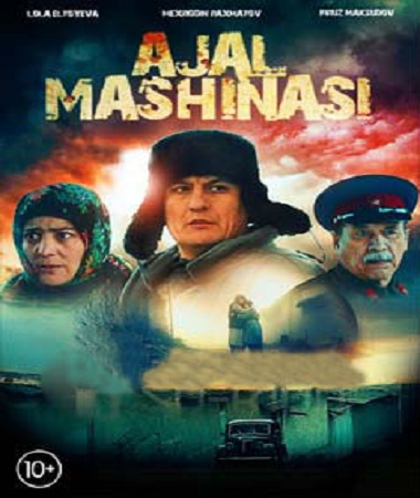 Ajal Mashinasi
