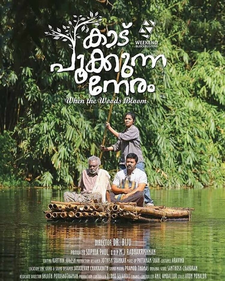 Kaadu Pookkunna Neram