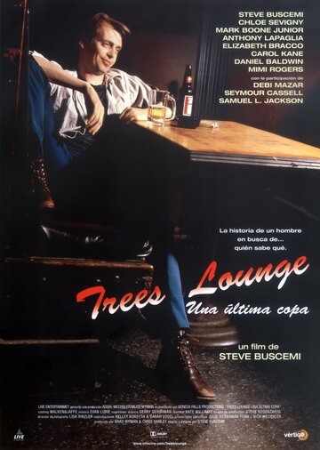 Trees Lounge - Die Bar in der sich alles dreht