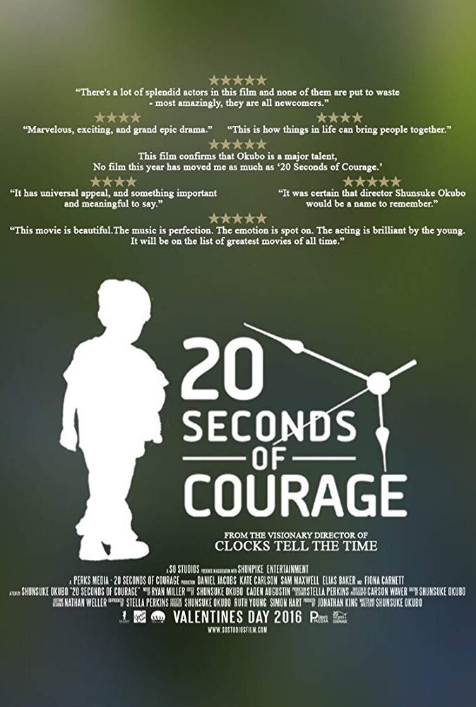 20 Seconds of Courage