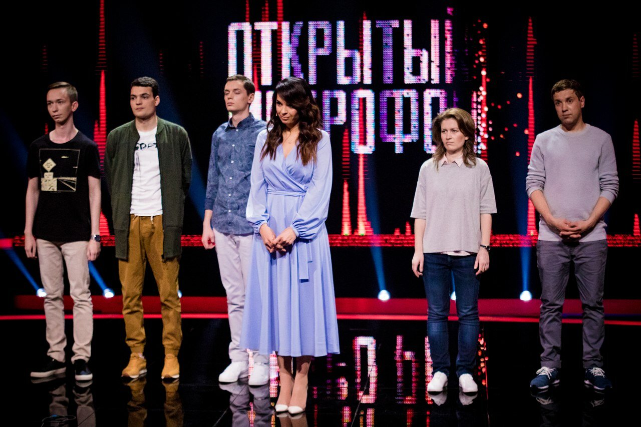 Открытый микрофон — кадр 6